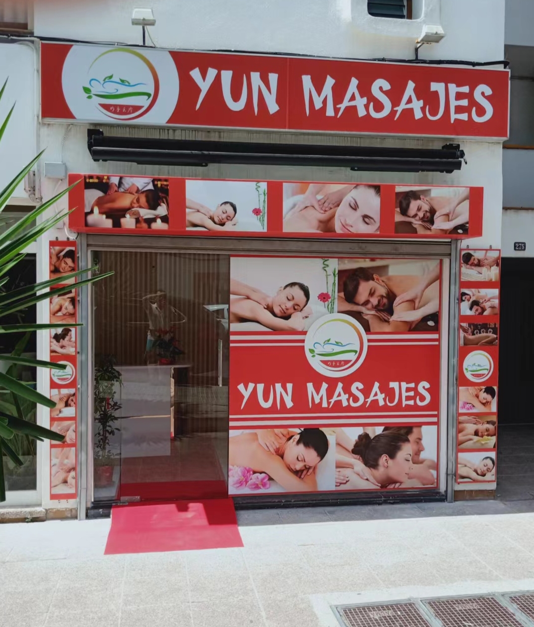 Day Spa in Cala Major photo 2