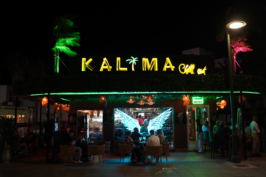 Kalima Chill Out / Cocktails & StreetFoood