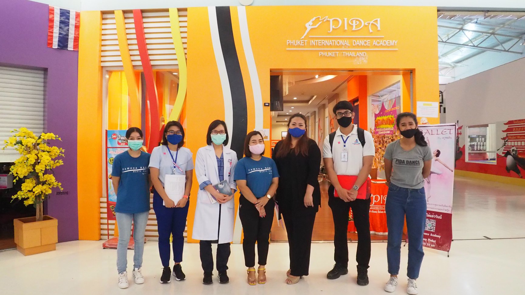 PIDA Dance Academy Big C Phuket