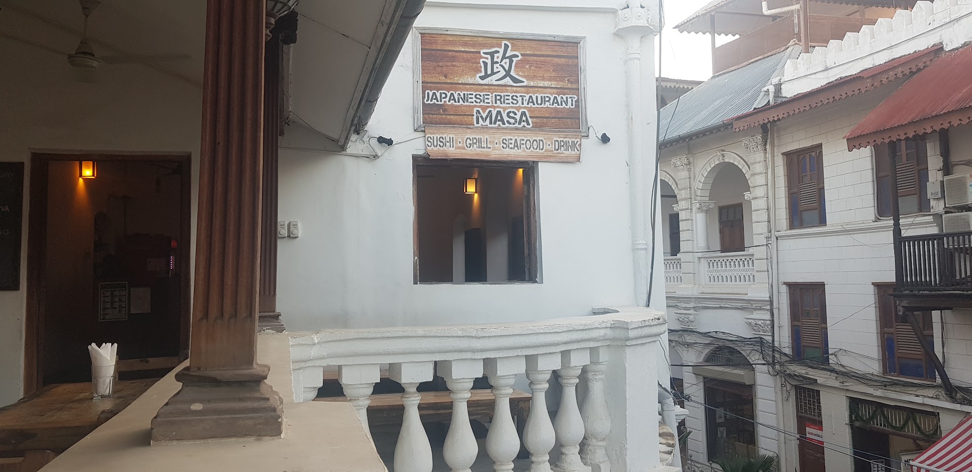 Masa Japanese Restaurant