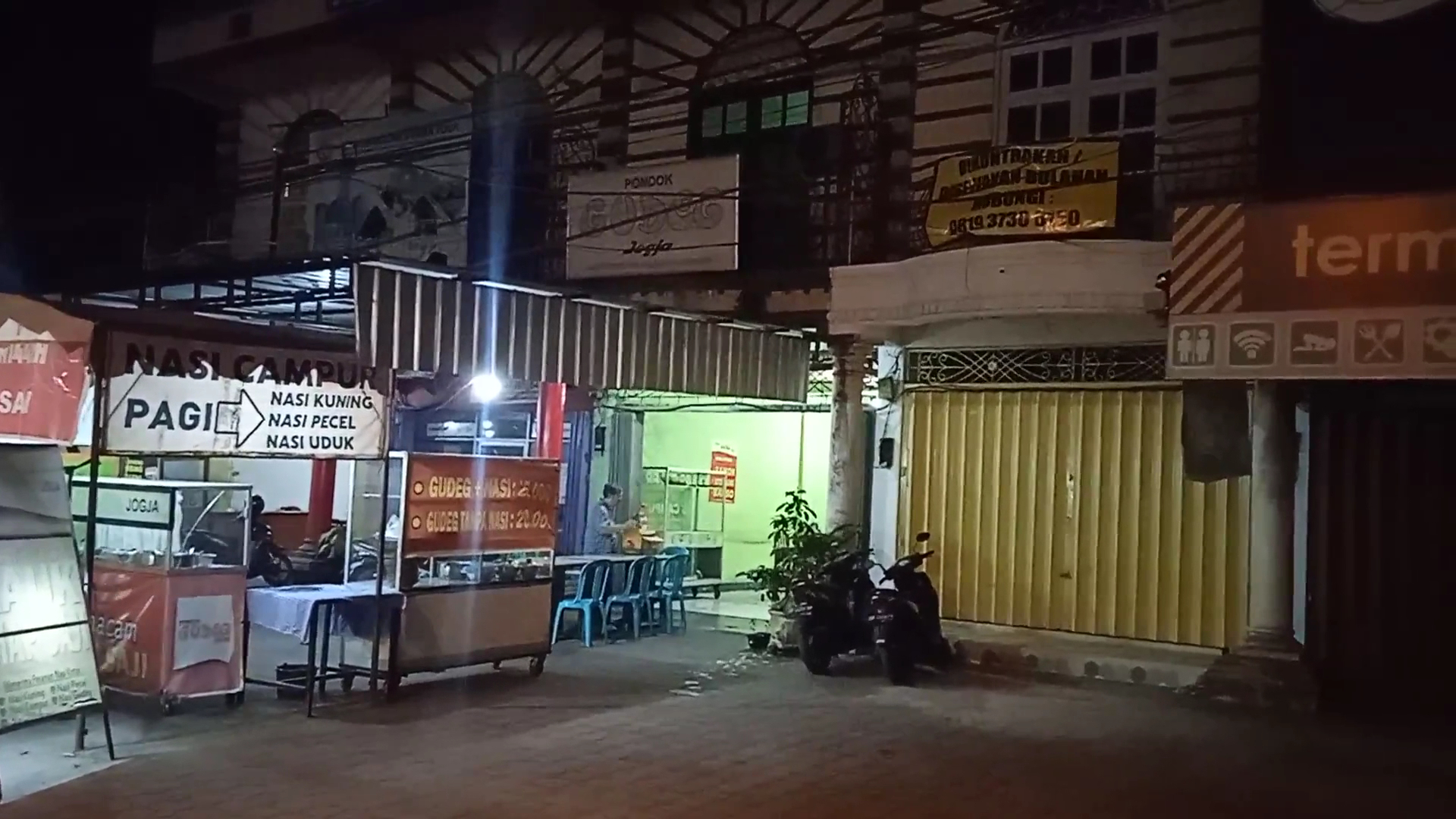 Purwa Caraka Music Studio