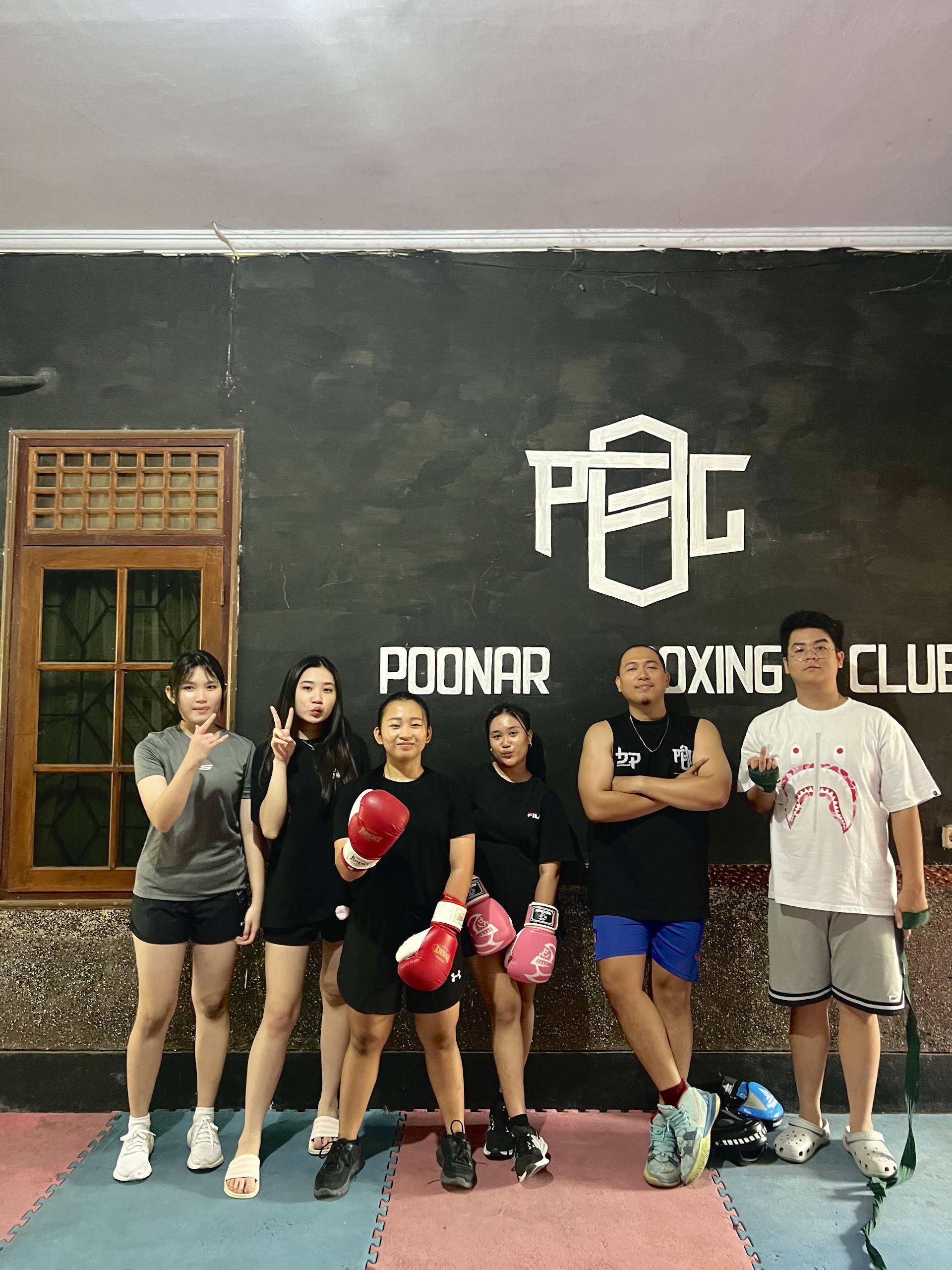 Poonar Boxing House