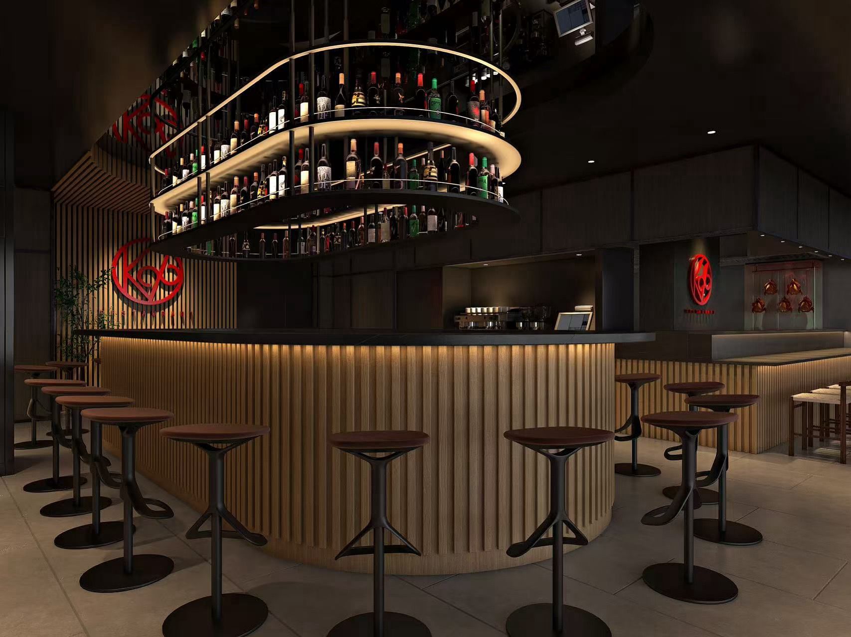 Restaurante Kobe 96