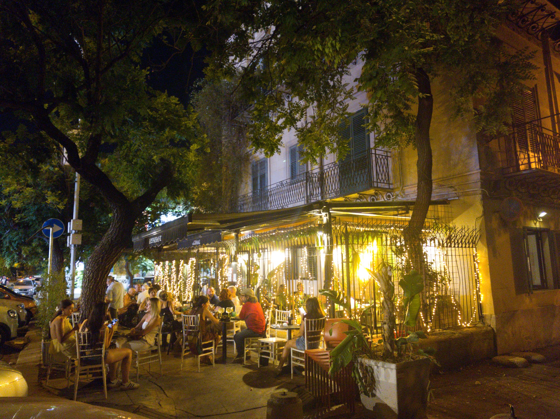 Casa Graal wine bar