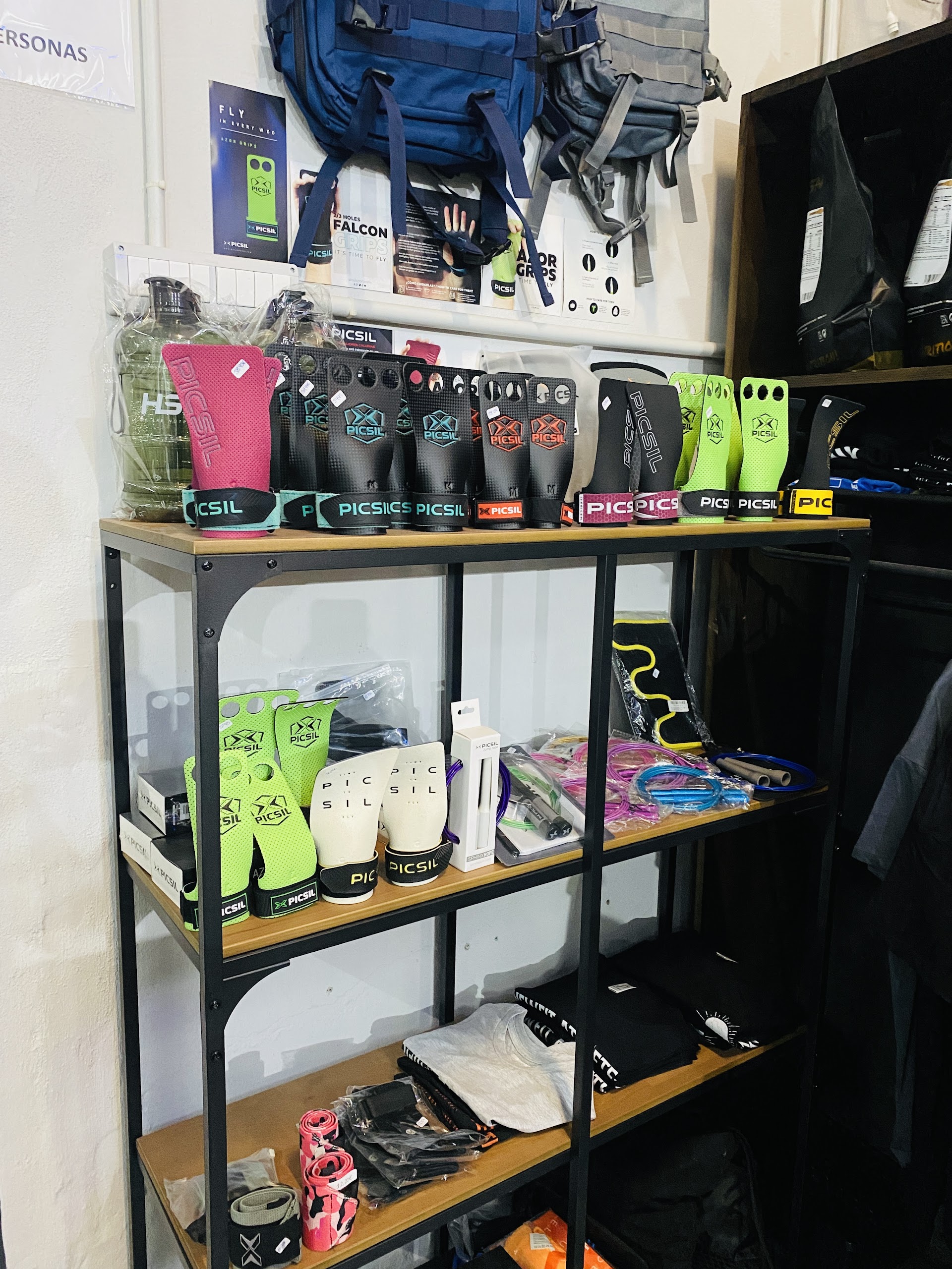 NEWFIT WOD SHOP: MATERIAL FITNESS / CROSSTRAINING