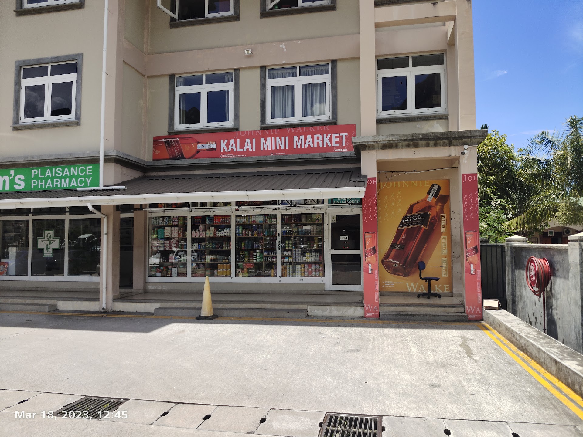 Kalai Mini Market