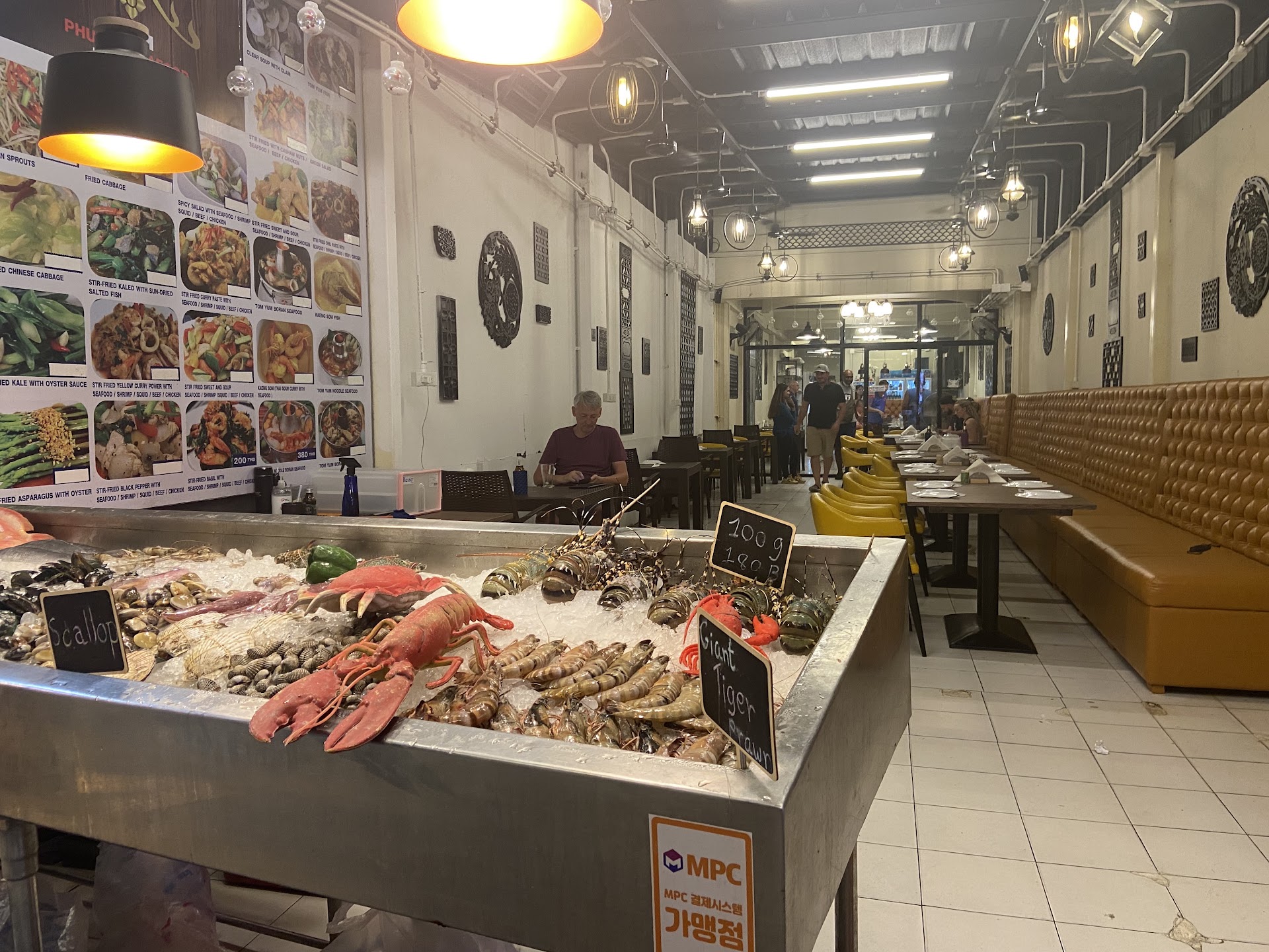 SIAM Phuket - Seafood Restaurant