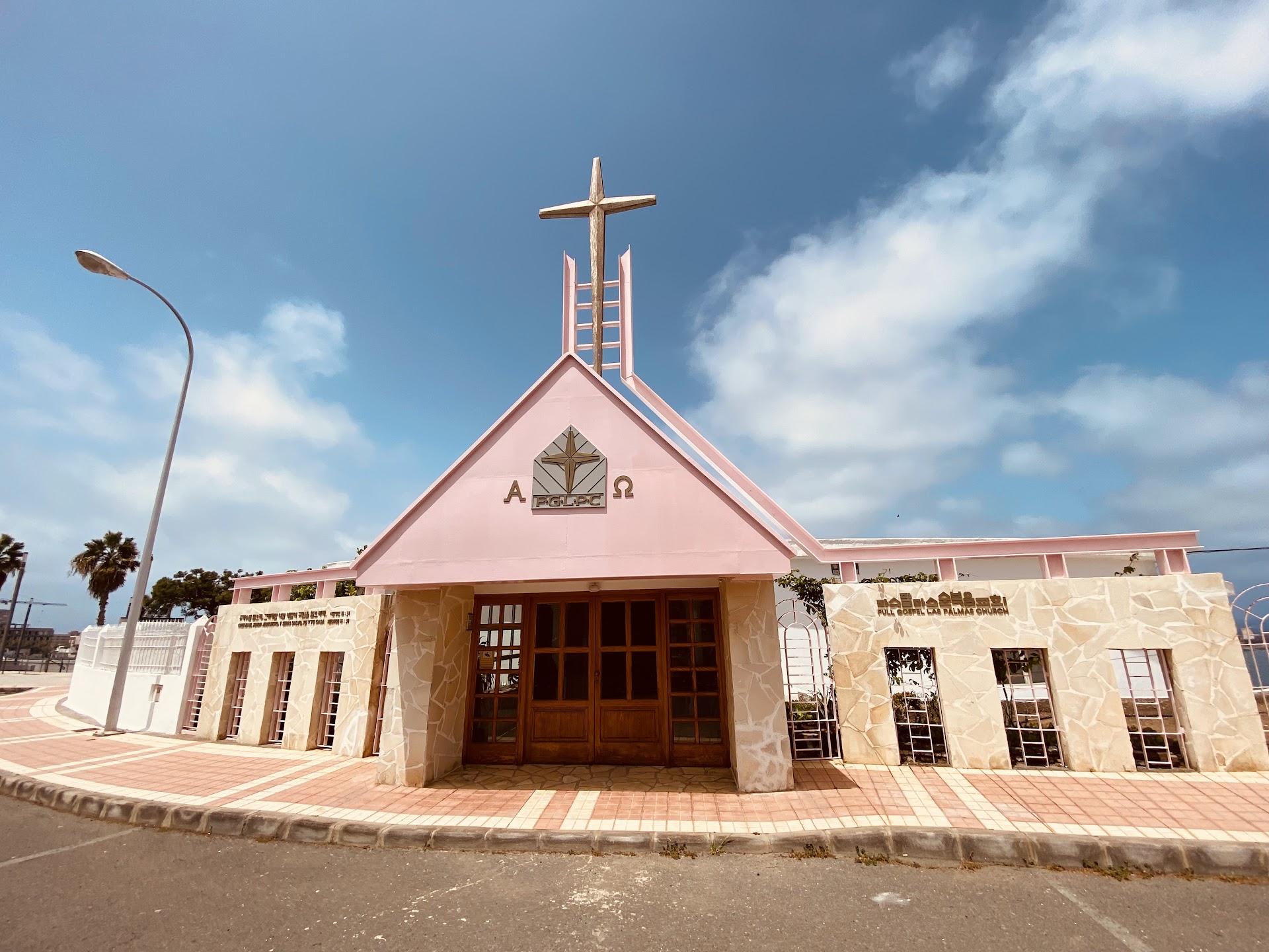 Iglesia Coreana de Altavista